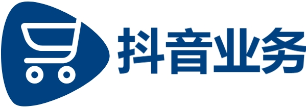 dy低价业务下单|快手刷粉网站全网|抖音业务24小时免费下单平台播放量